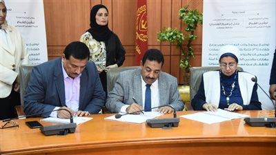 بروتوكول تعاون بين التضامن ومصر الخير لتطوير 36 قاعة حضانة ببورسعيد