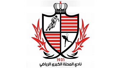 بلدية المحلة يجدد عقد قائده حسام حسن 