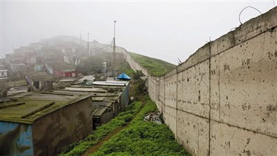 جدار العار، حكاية سور يفصل بين الفقراء والأغنياء في بيرو (صور)