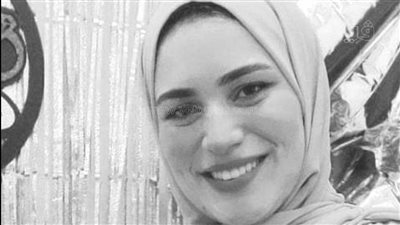 صيدلانية المنوفية، لقيت مصرعها قبل زفافها بشهرين ووالدتها ودعتها بالزغاريد