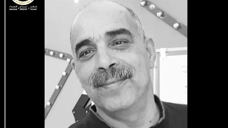 لسعد المحواشي، فيتو