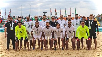 منتخب الشاطئية يخسر أمام البرتغال 5-3 في دورة البحر المتوسط 