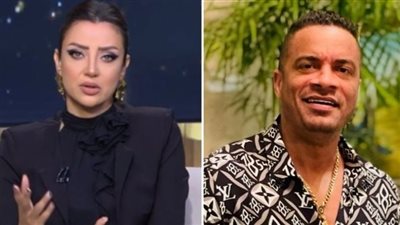 حسن شاكوش يوجه رسالة غير متوقعة لـ رضوي الشربيني بعد اعتذارها له على الهواء (فيديو)