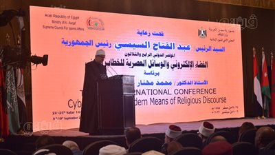 مختار جمعة في مؤتمر الأوقاف الدولي: من يملك المعلومة يملك القوة (فيديو وصور)