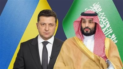 تعهد وخطوة جديدة على طريق سلام أوكرانيا، اتصال هاتفي بين محمد بن سلمان وزيلينسكي 