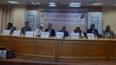وكيل تعليم الأقصر يستقبل الوفد المسئول عن أنشطة المشروع بالمدارس المصرية اليابانية
