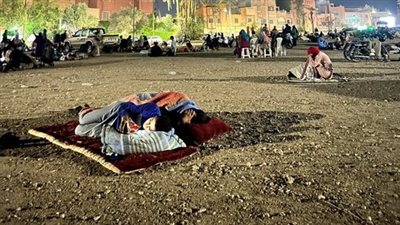 زلزال المغرب، الداخلية المغربية: 296 قتيلا و153 مصابًا حتى الآن