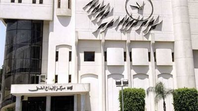 منتدى ثقافة يستضيف شباب المترجمين في الجامعات بمركز الإبداع الفني