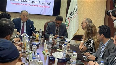 معيط: مصر بصدد إصدار سندات الباندا الصينية والساموراي اليابانية 