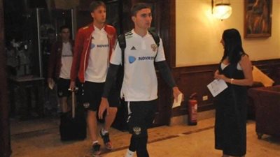 منتخب روسيا يصل القاهرة غدًا لمواجهة الأولمبي وديًا للمرة الثانية