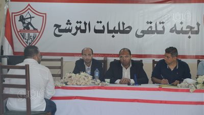 أجواء انتخابية مبكرة في الزمالك، المعلم بصحبة جعفر ولطيف، العتال يعرض برنامجه الانتخابي، واحتشاد كبير من الأعضاء (فيديو)