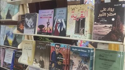 القومي للترجمة يشارك في الدورة الرابعة من معرض النيابة الإدارية