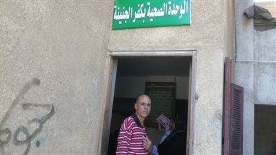 إحالة مدير مركز شباب و70 طبيبا للتحقيق لتغيبهم عن العمل في الدقهلية