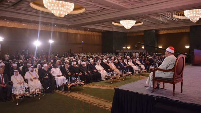 مؤتمر المجلس الأعلى