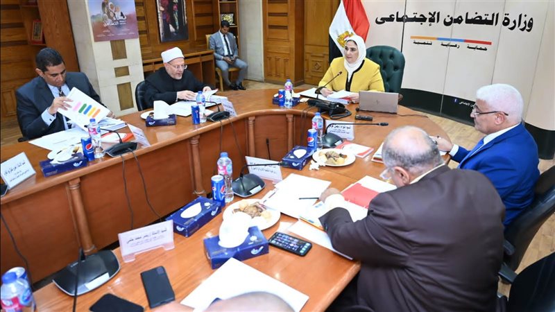 نيفين القباج, فيتو