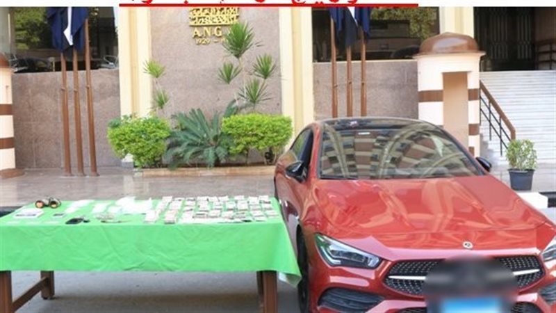 مخدرات المضبوطات،