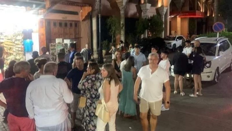 زلزال المغرب، فيتو
