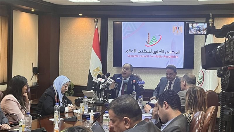 وزير المالية، فيتو