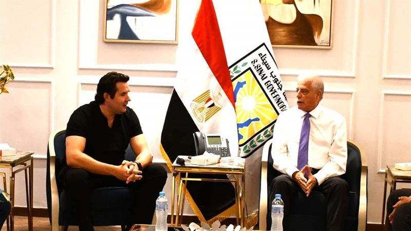 محافظ جنوب سيناء،فيتو