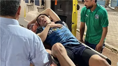 محمد حمدي يغادر معسكر المنتخب وتأكد غيابه عن مواجهة بيراميدز والجيش الرواندي