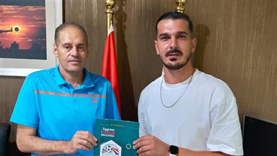 طلائع الجيش يضم الصفقة الـ١١ استعدادا للموسم الجديد 