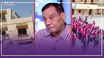 نشرة الأخبار، موعد بدء العام الدراسي 2024، سليم سحاب يطالب بإنقاذ حلمي بكر، 2012 قتيلا ضحايا زلزال المغرب