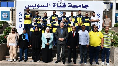 120 طالبا بقناة السويس يشاركون في فعاليات أسبوع شباب الجامعات الـ 13 