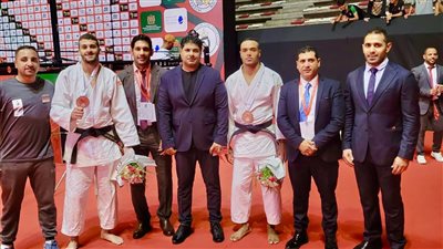 منتخب الجودو يسطر تاريخا جديدا في البطولة الأفريقية للكبار