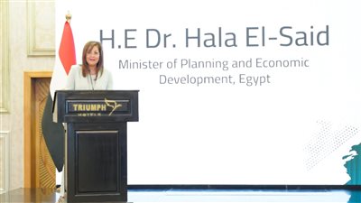 وزيرة التخطيط تشارك في الاجتماع الوزاري السنوي للآلية الأفريقية لمراجعة النظراء