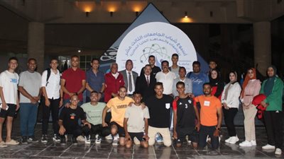جامعة الوادي الجديد تشارك في أسبوع شباب الجامعات الثالث عشر (صور)