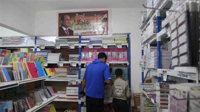الداخلية تواصل مبادرة توفير المستلزمات المدرسية بتخفيضات 40% (صور) 