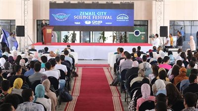  انطلاق مھرجان مدينة زويل للعلوم والتكنولوجيا في جولته السابعة 19 سبتمبر 