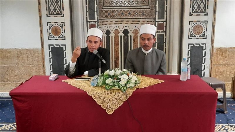 الجامع الأزهر، فيتو