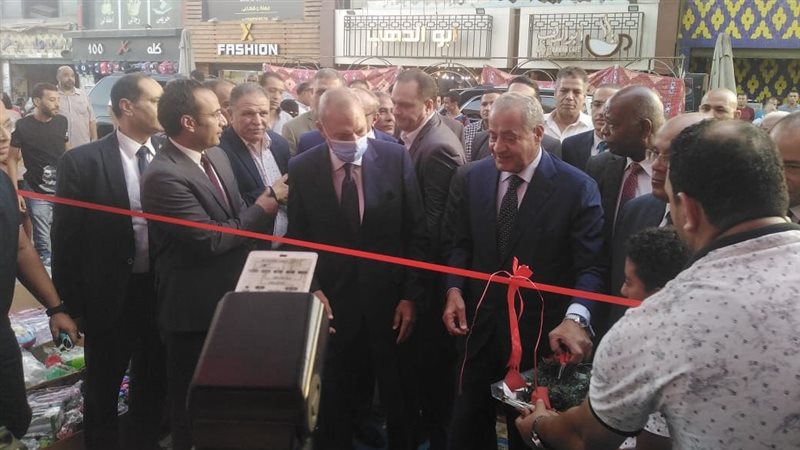 وزير التموين، فيتو