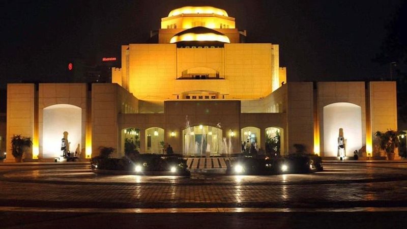 دار الأوبرا المصرية،