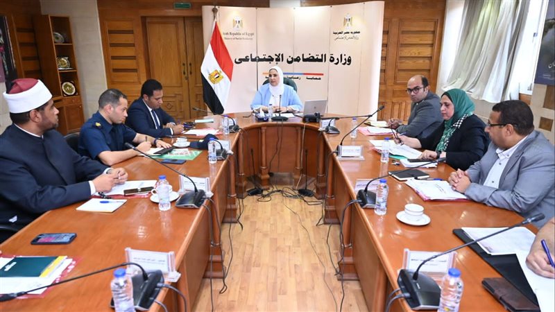 اجتماع نيفين القباج