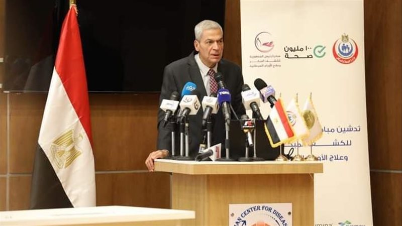 اللواء طبيب بهاء