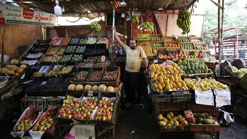أسعار الفاكهة في