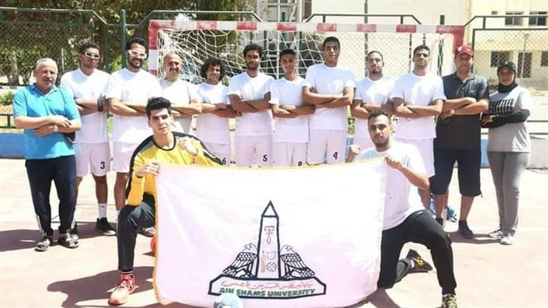 جامعة عين شمس، فيتو