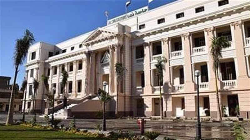 جامعة بنها، فيتو