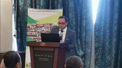 وزارة البيئة تستعرض 5 أهداف رئيسية للاستراتيجية الوطنية لتغير المناخ 2050