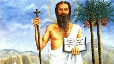 الكنيسة الأرثوذكسية تحيي ذكرى القديس برسوم العريان