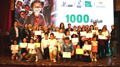 أشرف صبحي يكرم الفائزين بمسابقة مبادرة ألف طفل موهوب