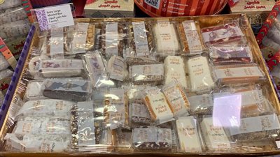 بتخفيضات 25% أسعار حلاوة المولد بالمجمعات الاستهلاكية 