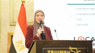 مساعد وزيرة التخطيط تستعرض التجربة المصرية في موءامة خطط التنمية