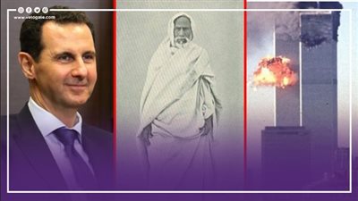 أحداث 11 سبتمبر، سقوط عمر المختار وقصف برجي التجارة، وانضمام البحرين وقطر للجامعة العربية ومولد بشار الأسد