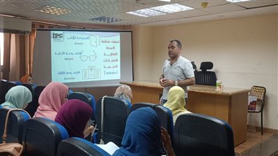 ختام فعاليات دورة ترصد عدوى المستشفيات في صحة الدقهلية