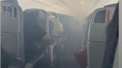 إصابة ركاب في اندلاع حريق بمحرك طائرة صينية| فيديو