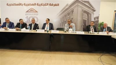 الرقابة على الصادرات: حوافز وتسهيلات للمصدرين والمستوردين المتعاملين بالمنتجات الصديقة البيئة