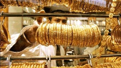 آخر تحديث في أسعار الذهب اليوم الاثنين